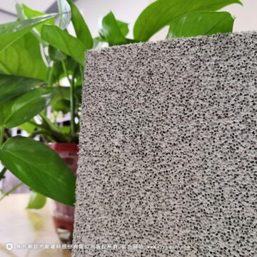 朝欽節能保溫廠家發泡水泥保溫板以科技創新求發展，以質量求生存
