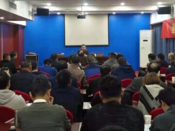 河南省建設科技協會舉辦建筑保溫與結構一體化座談交流培訓會