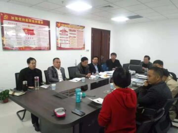 河南省建設科技省市相關行業協會誠信自律合作