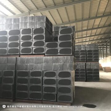 秦莊小學項目使用朝欽節能生產廠家材料石墨改性水泥基保溫板
