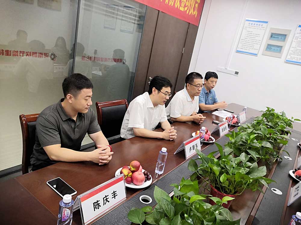 朝欽節能與河南工程學院簽訂合作戰略協議-2