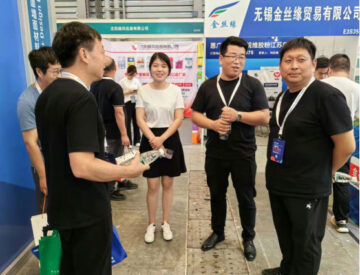 劉廣東一行在上海參加亞洲混凝土世界博覽會